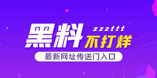 吃瓜视频-今日吃瓜，吃瓜排行榜， 热搜吃瓜， 必看大瓜， 独家吃瓜，吃瓜看戏